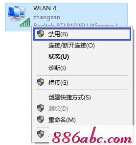 melogin.cn登陸設(shè)置,192.168.1.1路由器設(shè)置,melogin.cn.,melogincn官方登陸頁面,tplink路由器怎么設(shè)置
