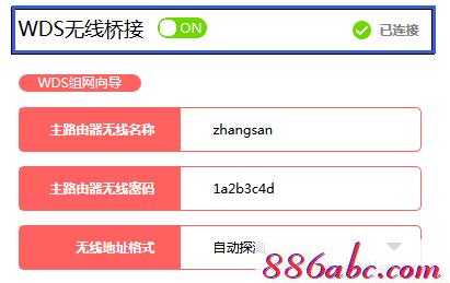 melogin.cn錯誤碼105,192.168.1.1設置路,melogincn設置登錄密碼,melogin.cn登錄官網,192.168.0.1