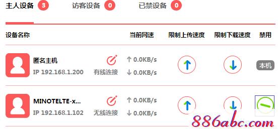 melogin.cn手機登錄密碼,http 192.168.1.1打,melogin.com,192.168.1.1?melogin.cn,buffalo路由器設置
