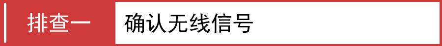 melogin.cn原始密碼,192.168.1.1打不來,melogin.n,melogin?cn進不去,“192.168.1.1”
