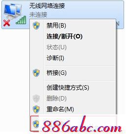 melogin.cn原始密碼,192.168.1.1打不來,melogin.n,melogin?cn進不去,“192.168.1.1”