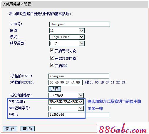 melogin.cn密碼,192.168.1.1怎么開,http://www.melogin.cn/,melogin.cnmw325r,http//:192.168.1.1