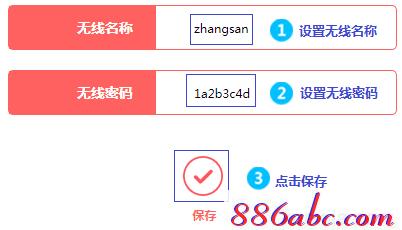 melogin.cn出廠密碼,192.168.1.1打不開怎么辦,melogincn修改密碼,melogin.cn創(chuàng)建密碼,tenda路由器設(shè)置