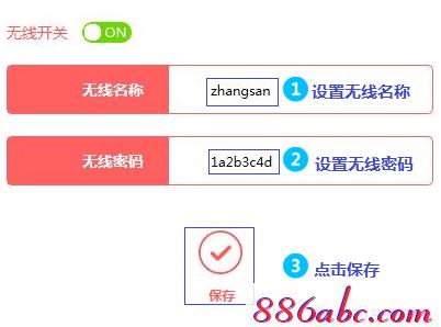 melogin.cn設(shè)置視頻,192.168.1.1登陸網(wǎng),手機(jī)melogincn設(shè)置密碼,melogin.cn登入網(wǎng)頁,“192.168.1.1”