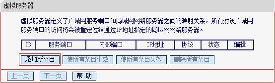 melogin.cn查看密碼,打上192.168.1.1,melogincn登陸修改密碼,:melogin.cn,192.168.1.1手機登陸改密碼