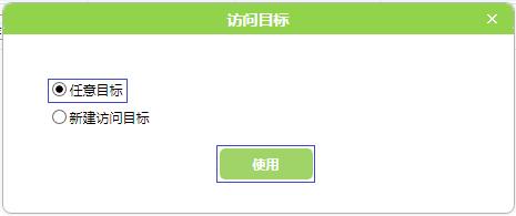 http melogin.cn,192.168.1.1路由器設(shè)置密碼修改,melogin?cn,www.melogin路cn,www.192.168.1.1