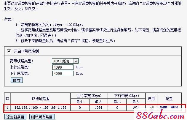 melogin.cn刷不出來,192.168.1.1器設置,melogin.con,melogin.cn路由器設置,melogin.cn登錄界面192.168.1.1