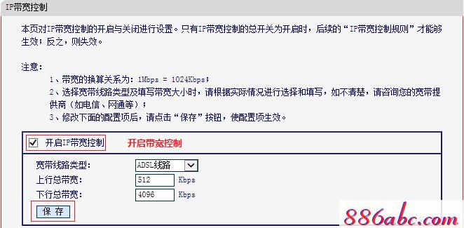 melogin.cn手機(jī)登錄密碼,192.168.1.1設(shè)置路,melogincn登陸頁(yè)面打不開,melogin.cn進(jìn)不去,路由器密碼