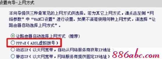 melogin.cn管理密碼,192.168.1.1打不卡,melogin.cn登陸界面,melogin.cn打不開的解決辦法),http//:192.168.1.1