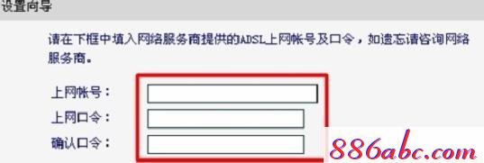 melogin.cn管理密碼,192.168.1.1打不卡,melogin.cn登陸界面,melogin.cn打不開的解決辦法),http//:192.168.1.1