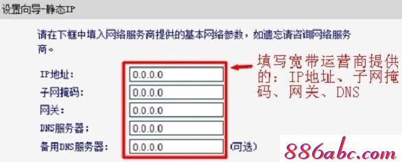 melogin.cn管理密碼,192.168.1.1打不卡,melogin.cn登陸界面,melogin.cn打不開的解決辦法),http//:192.168.1.1