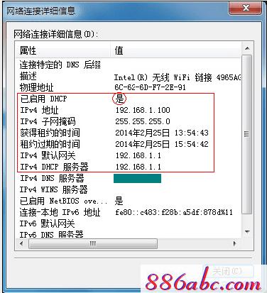 melogin.cn設置頁面,w192.168.1.1打不開,melogin.cn管理界面,www.melogin.cn:,192.168.1.1 路由器設置密碼