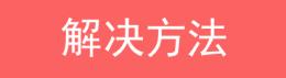 melogin.cn設置登,192.168.1.1 路由器設置手機址,水星melogincn設置,melogin.cn官網,路由器設置網址