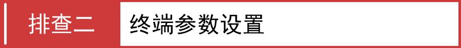 melogin.cn設置登,192.168.1.1 路由器設置手機址,水星melogincn設置,melogin.cn官網,路由器設置網址