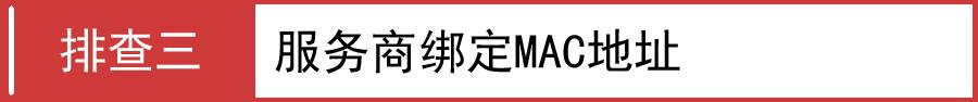 melogin.cn設置登,192.168.1.1 路由器設置手機址,水星melogincn設置,melogin.cn官網,路由器設置網址