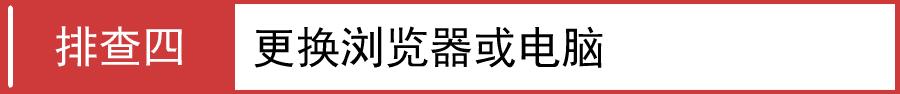 melogin.cn網(wǎng)站密碼,192.168.1.1 路由器設(shè)置密碼手機(jī),登陸melogincn,melogin.cn登陸,http www.192.168.1.1
