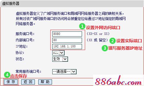 melogin.cn登陸網站,192.168.1.1打不了,melogin.cn,,melogincn:,騰達無線路由器