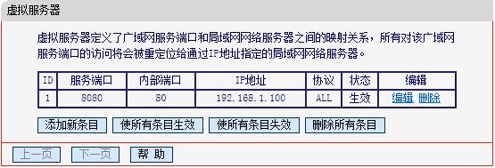 melogin.cn登陸網站,192.168.1.1打不了,melogin.cn,,melogincn:,騰達無線路由器