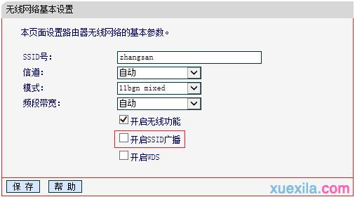melogin.cn設置密,開192.168.1.1,melogincn登錄密碼,http://melogin.cn,,:http://192.168.1.1/