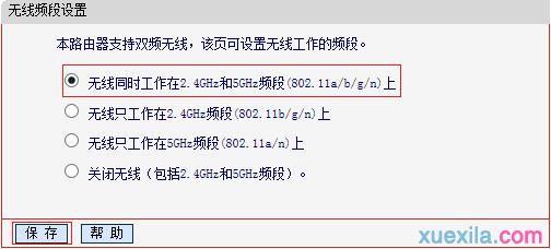 melogin.cn設(shè)置視頻,192.168.1.1 貓設(shè)置,melogin·cn登錄密碼,www.melogin.cn.192.168.1.1,磊科路由器