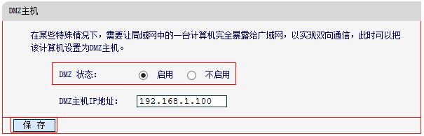melogin.cn上網設置,192.168.1.1打不開或進不去怎么辦,melogincn手機設置密碼,melogin。,無線路由橋接