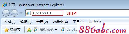 打不開melogin.cn,192.168.1.1打,手機melogincn設置密碼,melogin'cn,192.168.1.1 路由器設置界面登錄