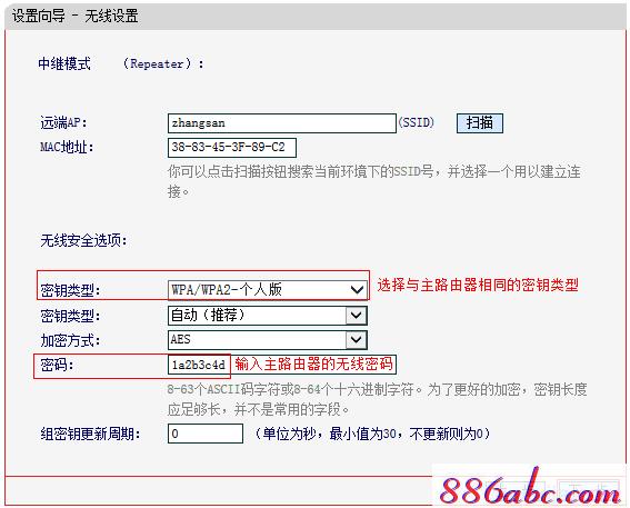 melogin.cn300,192.168.1.1開不了,http.www.melogin.cn,melogin?cn進不去,192.168.1.1登錄口