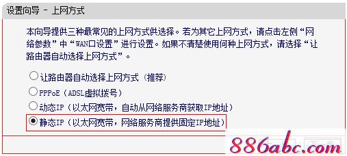 melogin.cn手機登錄,手機192.168.1.1打不開,melogincn打不開求解,melogin.cnmw325r,192.168.1.101登陸官網