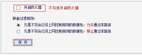 melogin.cn網址,192.168.1.1登陸,水星melogin.cn網站,melogin.cn密碼,無線路由器設置網址