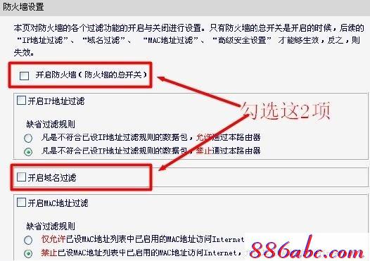 水星melogin.cn,192.168.1.1.,melogincn登陸頁面,melogin.cn更改密碼,tp-link路由器設置