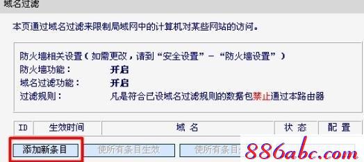 水星melogin.cn,192.168.1.1.,melogincn登陸頁面,melogin.cn更改密碼,tp-link路由器設置