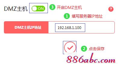 melogin.cn登陸密碼,192.168.1.1路由器設置密碼,melogin.cn登陸頁面,http://melogin路cn,tp-link無線路由器怎么設置