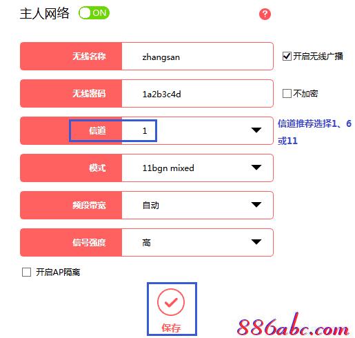 melogin.cn怎么登陸,192.168.1.1 路由器設置向導,melogin.cn192.168.1.1,melogin.ce,無線路由器密碼忘了怎么辦