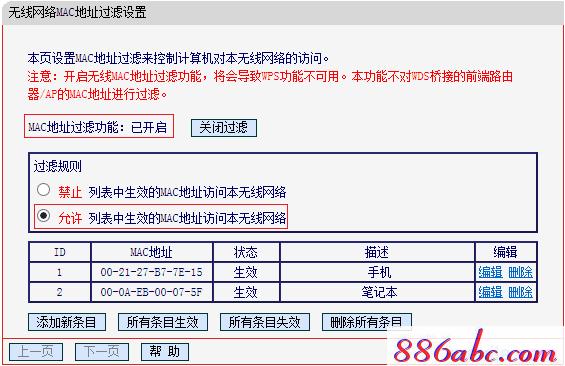 melogin.cn登陸口,192.168.1.1登陸圖片,melogin.cn,,melogin?cn設(shè)置,如何修改路由器密碼