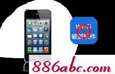 melogin.cn登陸口,192.168.1.1登陸圖片,melogin.cn,,melogin?cn設(shè)置,如何修改路由器密碼