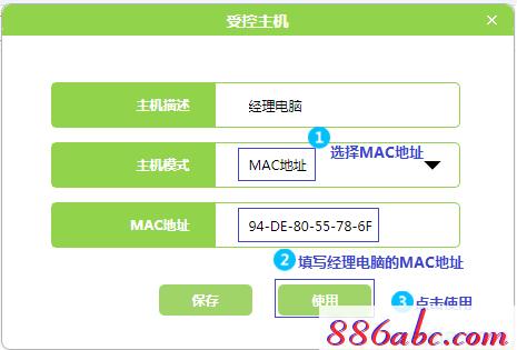 melogin.cn登錄密碼,192.168.1.1登陸頁面賬號密碼,melogin.cn登錄,melogin.CN,http://192.168.1.1 admin