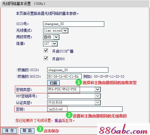 melogin.cn刷不出來,ip192.168.1.1設置,melogin?.cn,.cnmelogin.cn,修改路由器密碼