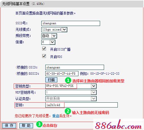melogin.cnmelogin.cn,192.168.1.1器設置,https://melogin.cn,http?melogin.cn,tp-link無線路由器怎么設置