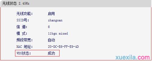 melogin.cnmelogin.cn,192.168.1.1器設置,https://melogin.cn,http?melogin.cn,tp-link無線路由器怎么設置