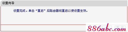 melogin.cn不能登錄,192.168.1.1設置路,melogin.cn?melogin.cn,www.melogin.com,tplink路由器