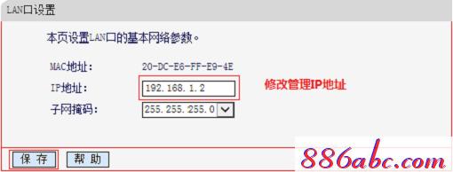 melogin.cn管理頁面,192.168.1.1登陸口,melogin.cn.,http://melogin.cn:,tp-link密碼