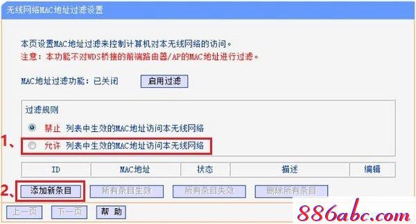 melogin.cn管理密碼,192.168.1.1 路由器設置手機,melogincn設置密碼界面,melogin.cn設置登陸密碼,192.168.1.101