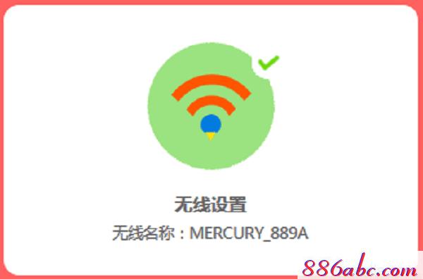 melogin.cn設置wifi,192.168.1.1 路由器設置密碼手機,melogin.cn;,www.melogin.cn:,192.168.1.1,