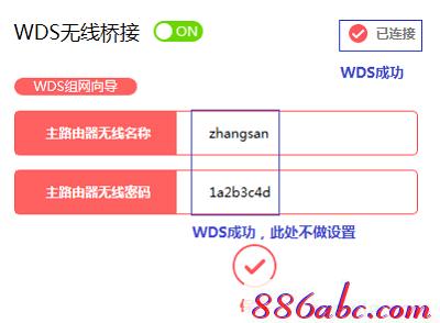 melogin.cn直接登陸,192.168.1.1 貓設置,melogincn登錄密碼,melogin.cn登錄官網,tplink路由器設置