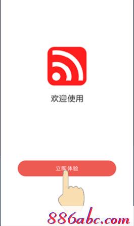 melogin.cn上網設置,192.168.1.1打不開怎么辦,www.melogin,http://melogin.cn,,http：//192.168.1.1