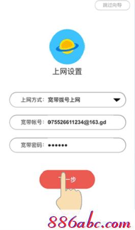 melogin.cn上網設置,192.168.1.1打不開怎么辦,www.melogin,http://melogin.cn,,http：//192.168.1.1