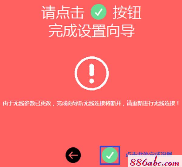 melogin.cn忘記密碼,192.168.1.1打不開或進不去怎么辦,melogin設置登錄密碼,www.melogin.cn.192.168.1.1,http//192.168.1.1