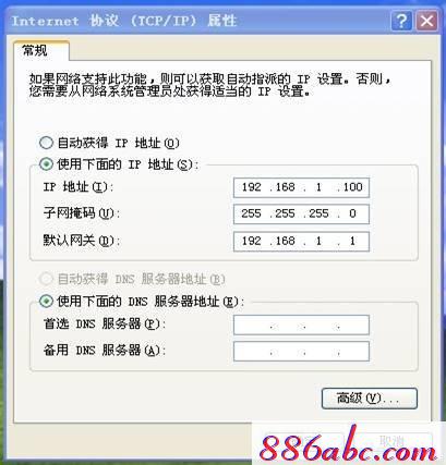 melogin.cn怎么設置,登陸到192.168.1.1,melogincn手機設置密碼,melogin、cn,騰達路由器設置