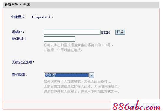 melogin.cn怎么設置,登陸到192.168.1.1,melogincn手機設置密碼,melogin、cn,騰達路由器設置