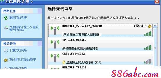 手機melogin.cn設置,192.168.1.1登陸admin,melogin.n,melogincn初始登陸密碼,192.168.1.1 http//192.168.1.1